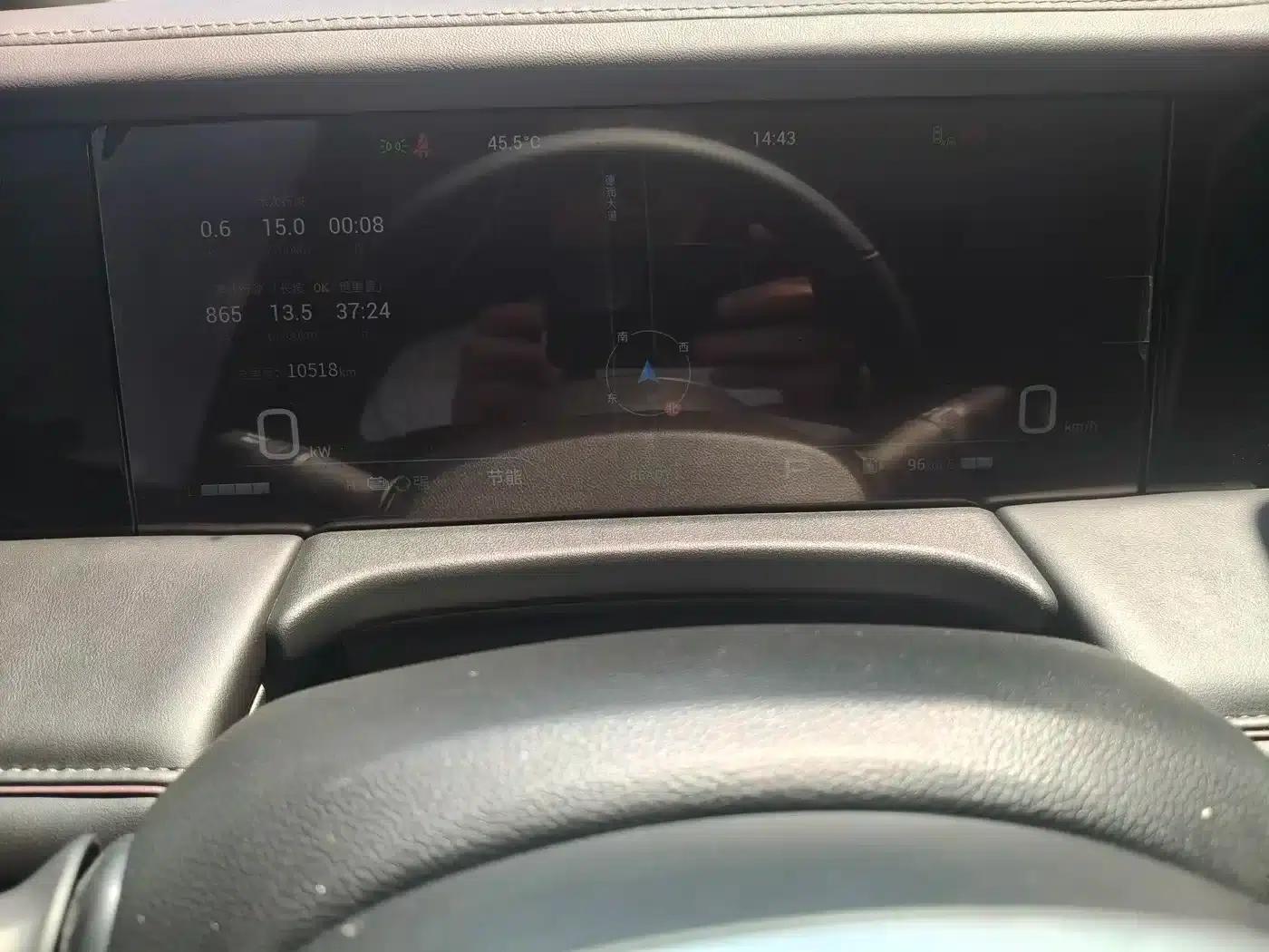 Trumpchi M8 2024 Master Series Super Hybrid Edition — миниатюра 10