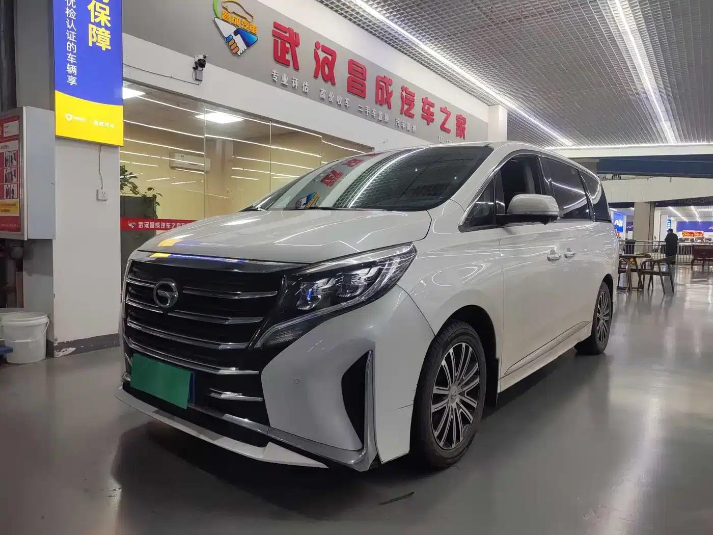 Trumpchi M8 2021 Master Series 390T Supreme Edition — миниатюра 1