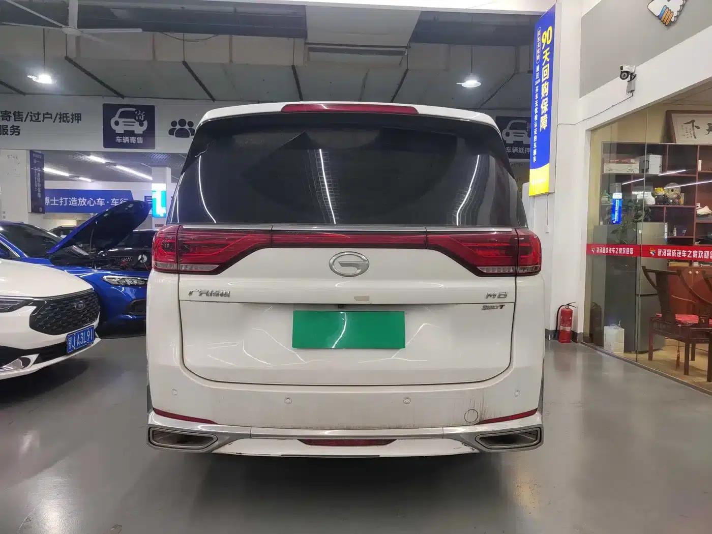 Trumpchi M8 2021 Master Series 390T Supreme Edition — миниатюра 4