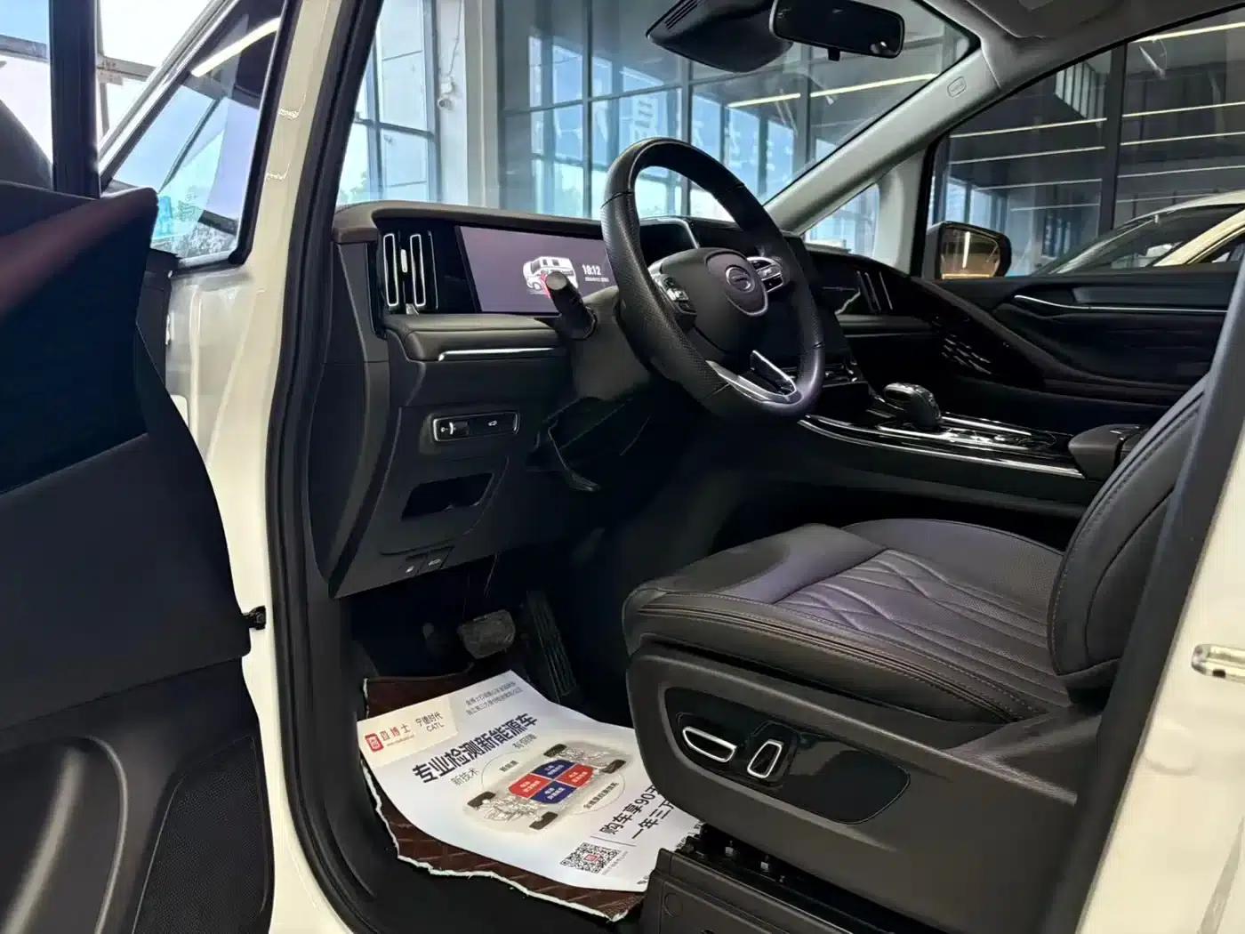 Trumpchi M8 2024 Master Series 400T Premium Edition — миниатюра 4