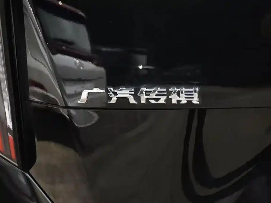 Trumpchi M8 2024 Master Series 400T Premium Edition — миниатюра 6