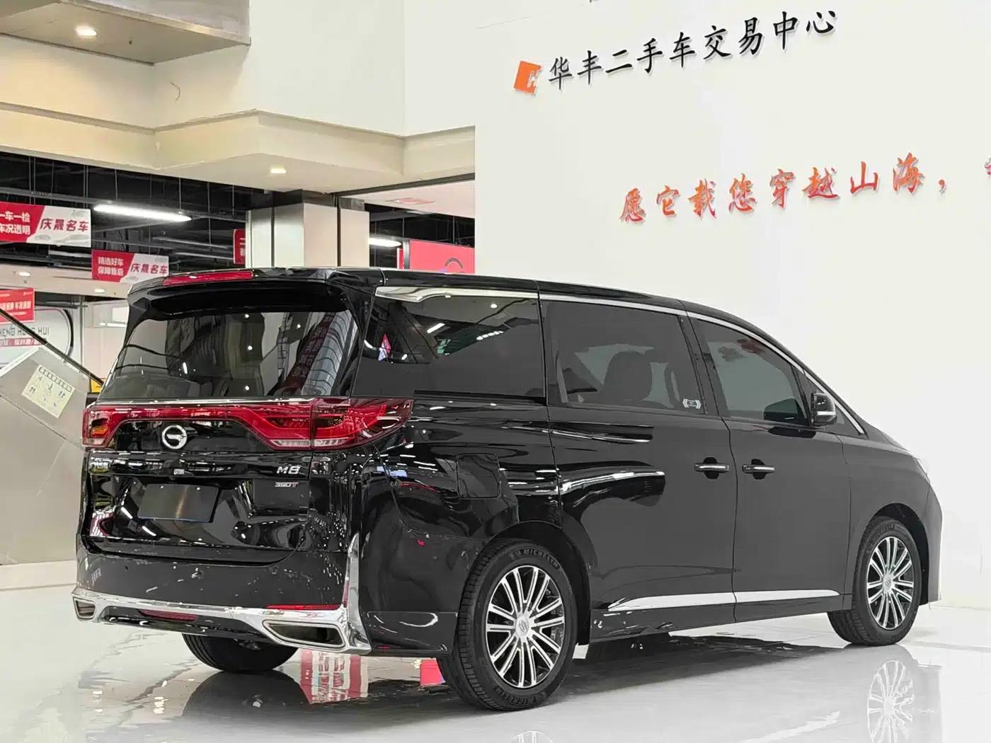 Trumpchi M8 2021 Leading Series 390T Premium Edition — миниатюра 7