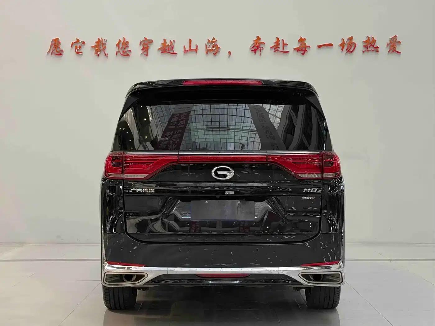 Trumpchi M8 2021 Leading Series 390T Premium Edition — миниатюра 8
