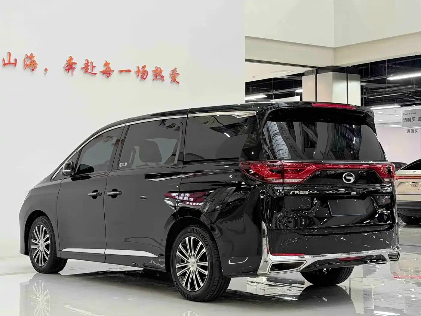 Trumpchi M8 2021 Leading Series 390T Premium Edition — миниатюра 9