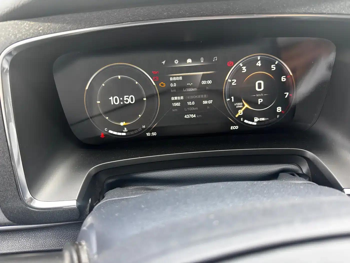 Trumpchi M8 2023 Leading Series 390T Premium Edition — миниатюра 11