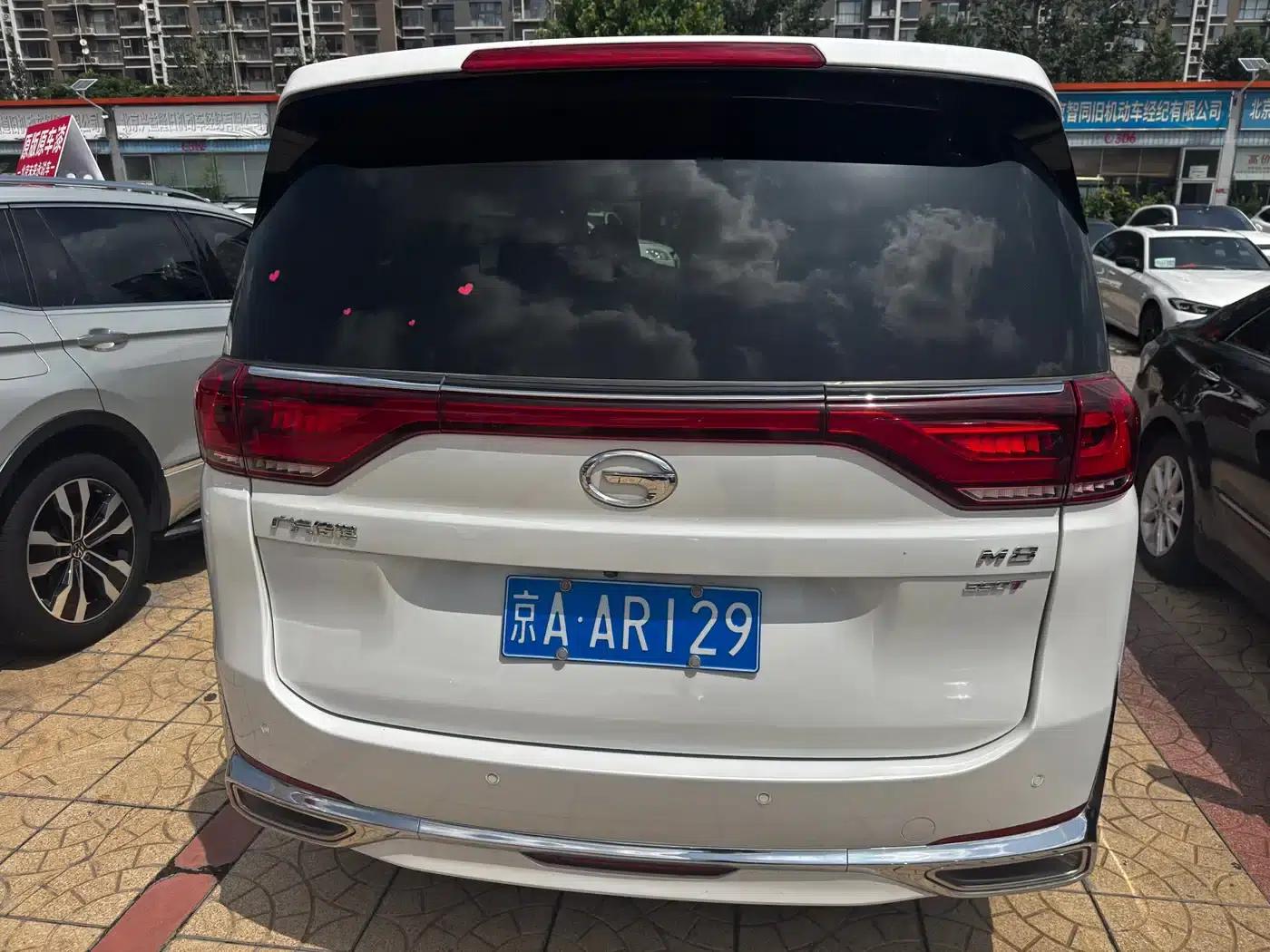 Trumpchi M8 2023 Leading Series 390T Premium Edition — миниатюра 14