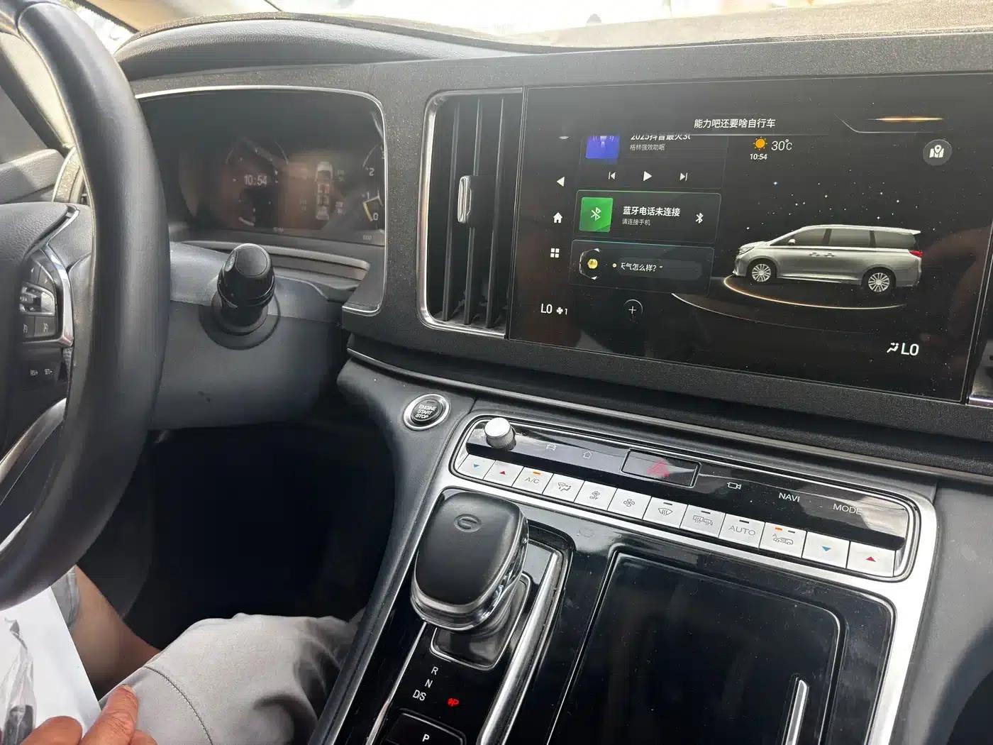 Trumpchi M8 2023 Leading Series 390T Premium Edition — миниатюра 7
