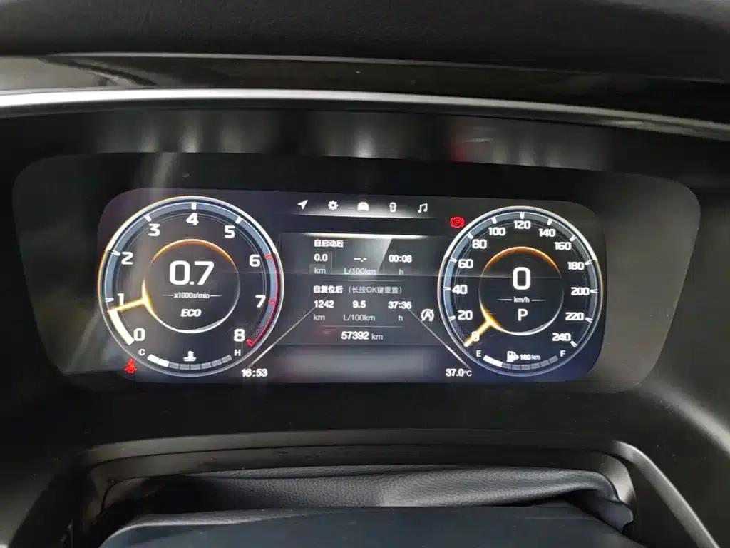 Trumpchi M8 2021 Leading Series 390T Supreme Edition — миниатюра 18