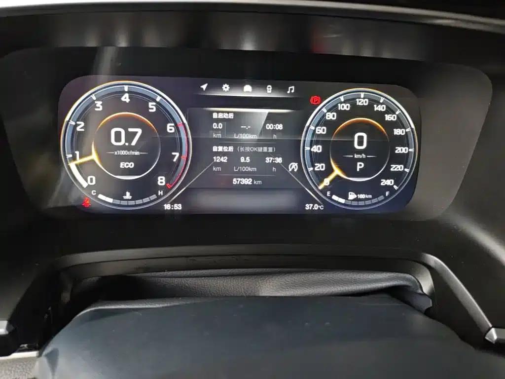 Trumpchi M8 2021 Leading Series 390T Supreme Edition — миниатюра 19
