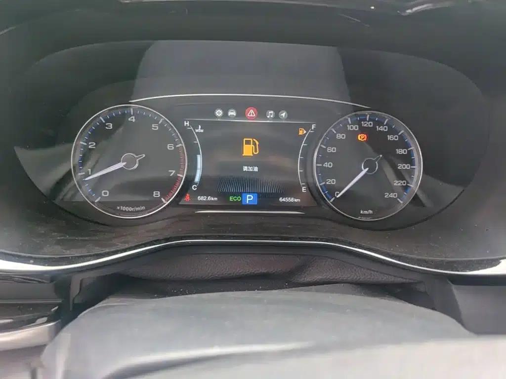 Trumpchi M8 2020 Navigator Edition 390T Premium Version — миниатюра 12