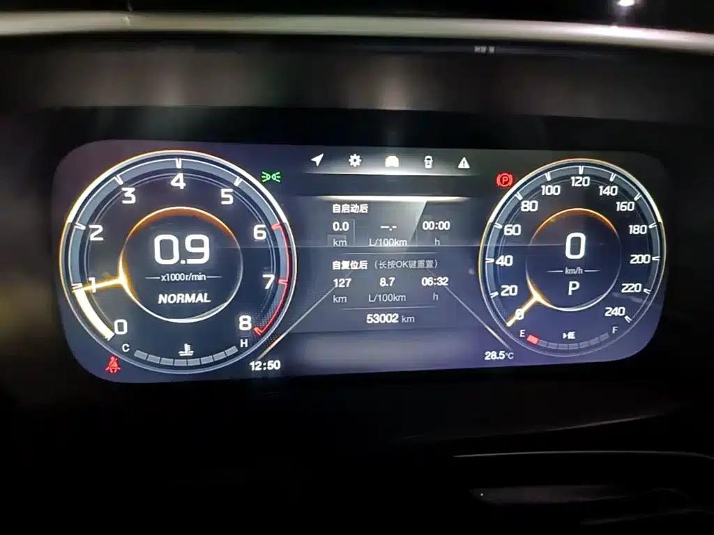 Trumpchi M8 2023 Leading Series 390T Premium Edition — миниатюра 12