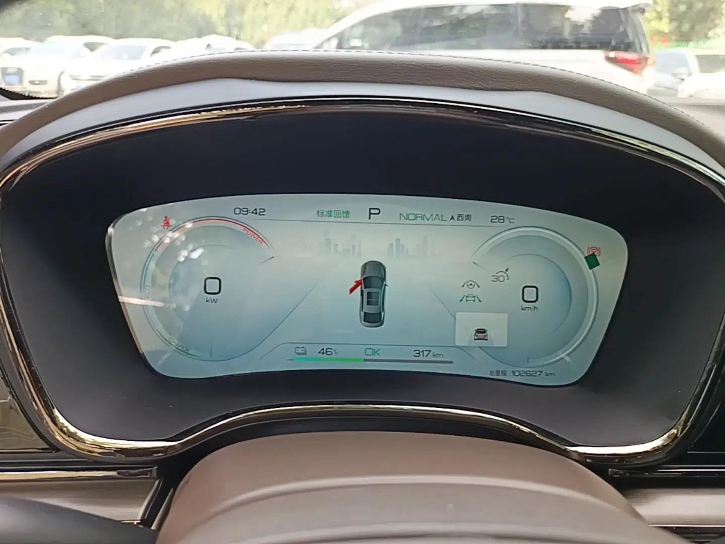 BYD Han 2022 EV Genesis Edition 715KM Front-Wheel-Drive Prestige Model — миниатюра 14