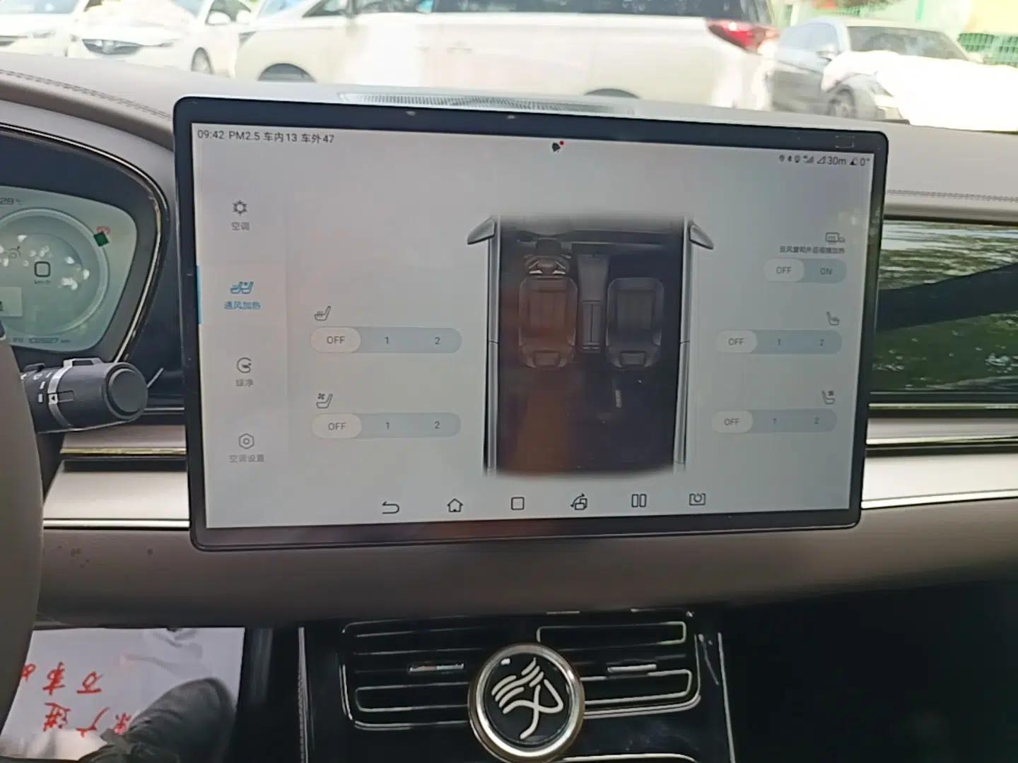 BYD Han 2022 EV Genesis Edition 715KM Front-Wheel-Drive Prestige Model — миниатюра 15