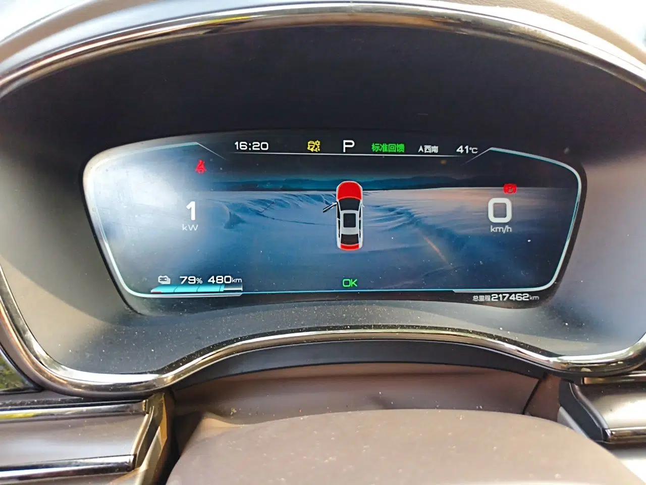 BYD Han 2020 EV Long-Range Luxury Model — миниатюра 11