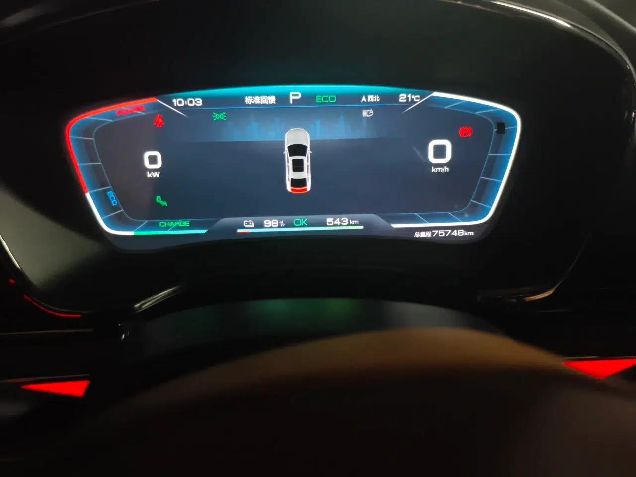 BYD Han 2020 EV Four-Wheel Drive High-Performance Flagship Model — миниатюра 12