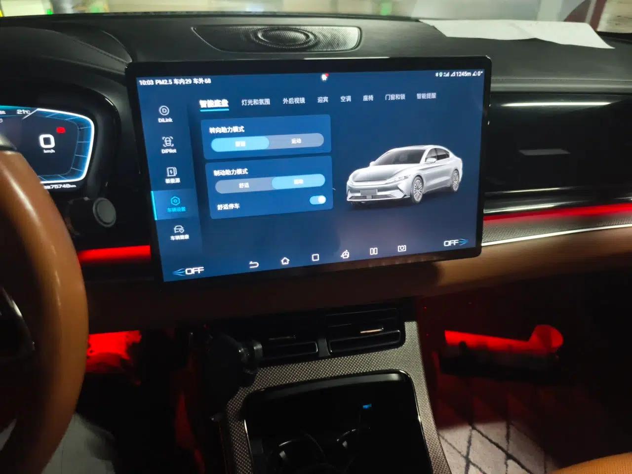 BYD Han 2020 EV Four-Wheel Drive High-Performance Flagship Model — миниатюра 13