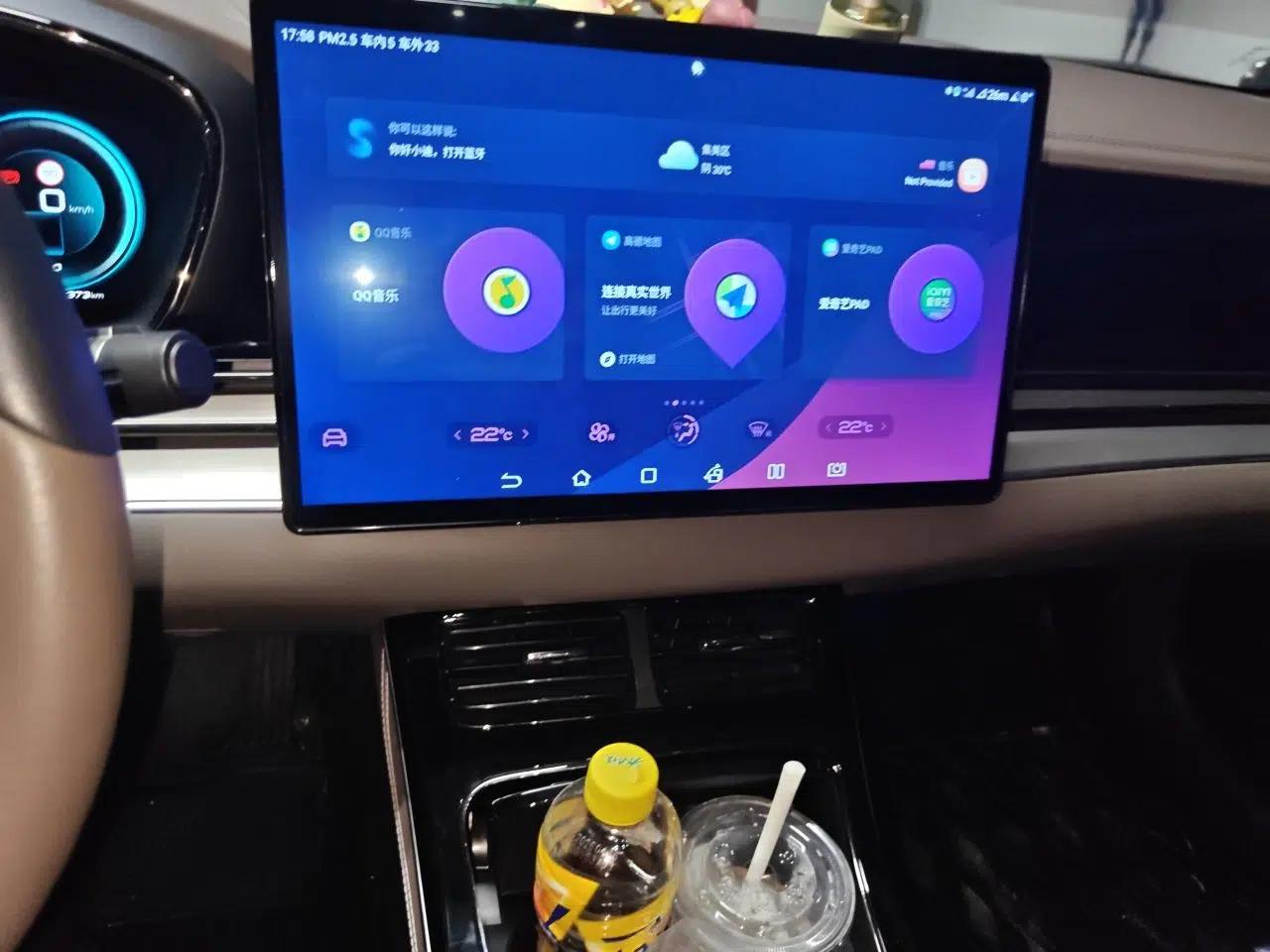 BYD Han 2021 EV Standard Range Luxury Model — миниатюра 13