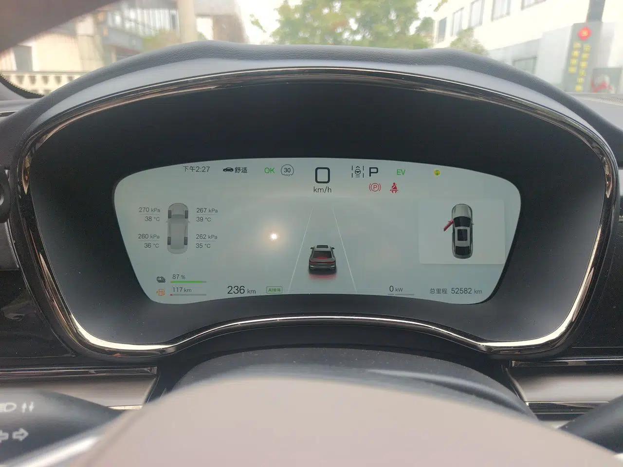 BYD Han 2025 DM-i Smart Drive 125KM Prestige Model — миниатюра 11