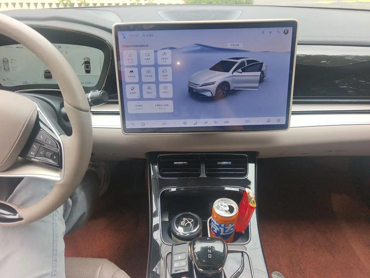 BYD Han 2025 DM-i Smart Drive 125KM Prestige Model — миниатюра 13