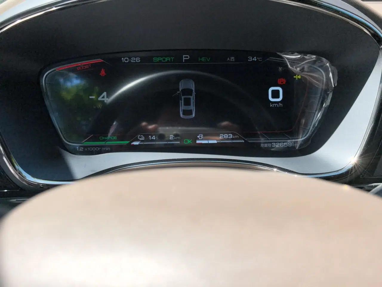 BYD Han 2020 DM Four-Wheel Drive Performance Edition Luxury Model — миниатюра 11