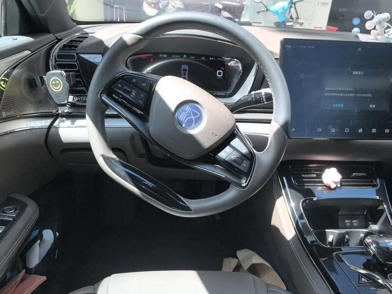 BYD Han 2020 DM Four-Wheel Drive Performance Edition Luxury Model — миниатюра 10