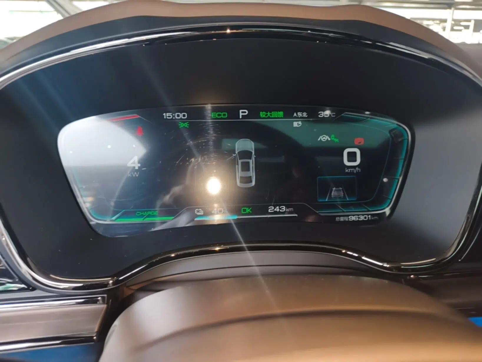 BYD Han 2020 EV Long-Range Deluxe Model — миниатюра 14