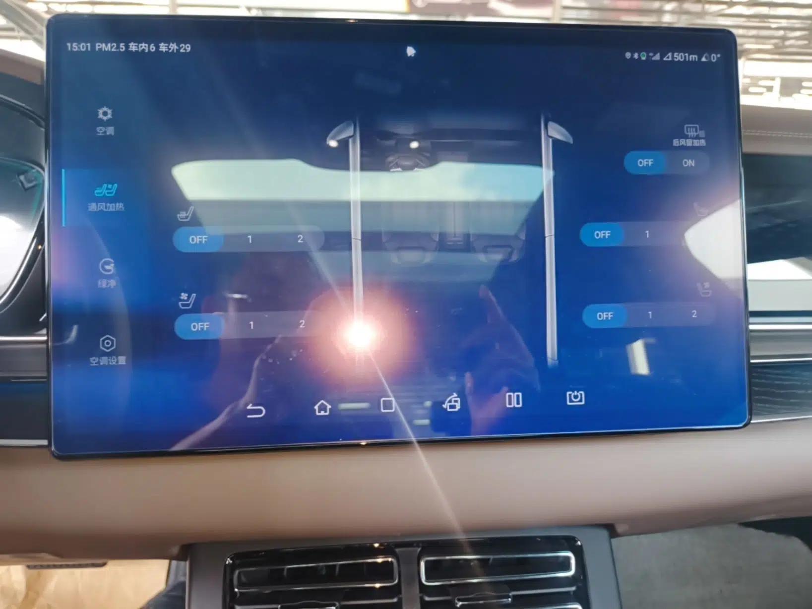 BYD Han 2020 EV Long-Range Deluxe Model — миниатюра 15