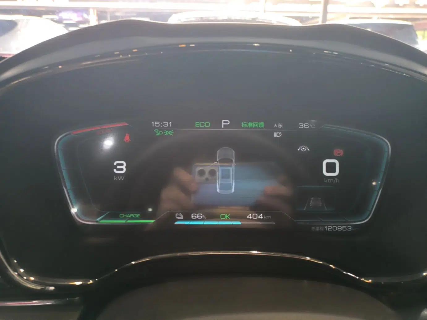 BYD Han 2020 EV Long-Range Luxury Model — миниатюра 14