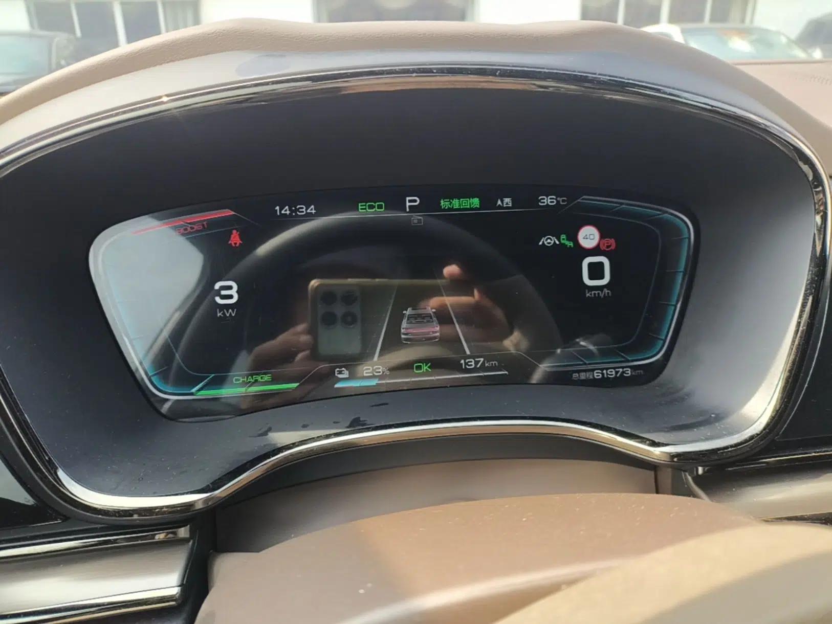 BYD Han 2020 EV Long-Range Deluxe Model — миниатюра 14