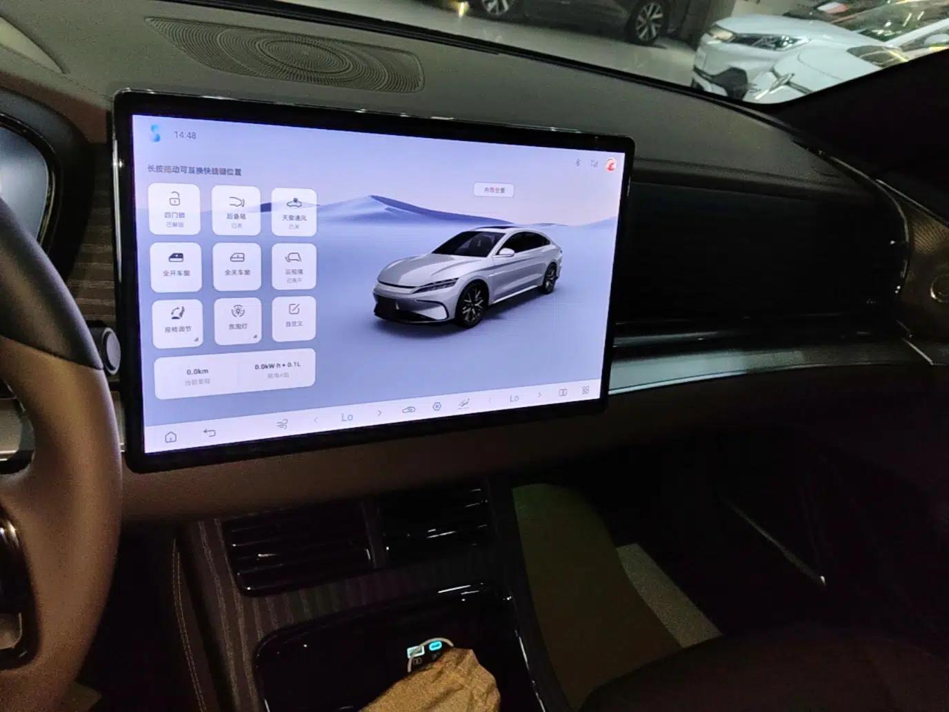 BYD Han 2025 DM-i 125KM Elite Model — миниатюра 15