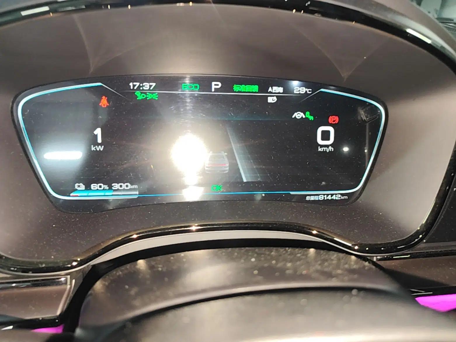 BYD Han 2020 EV Four-Wheel Drive High-Performance Flagship Model — миниатюра 14