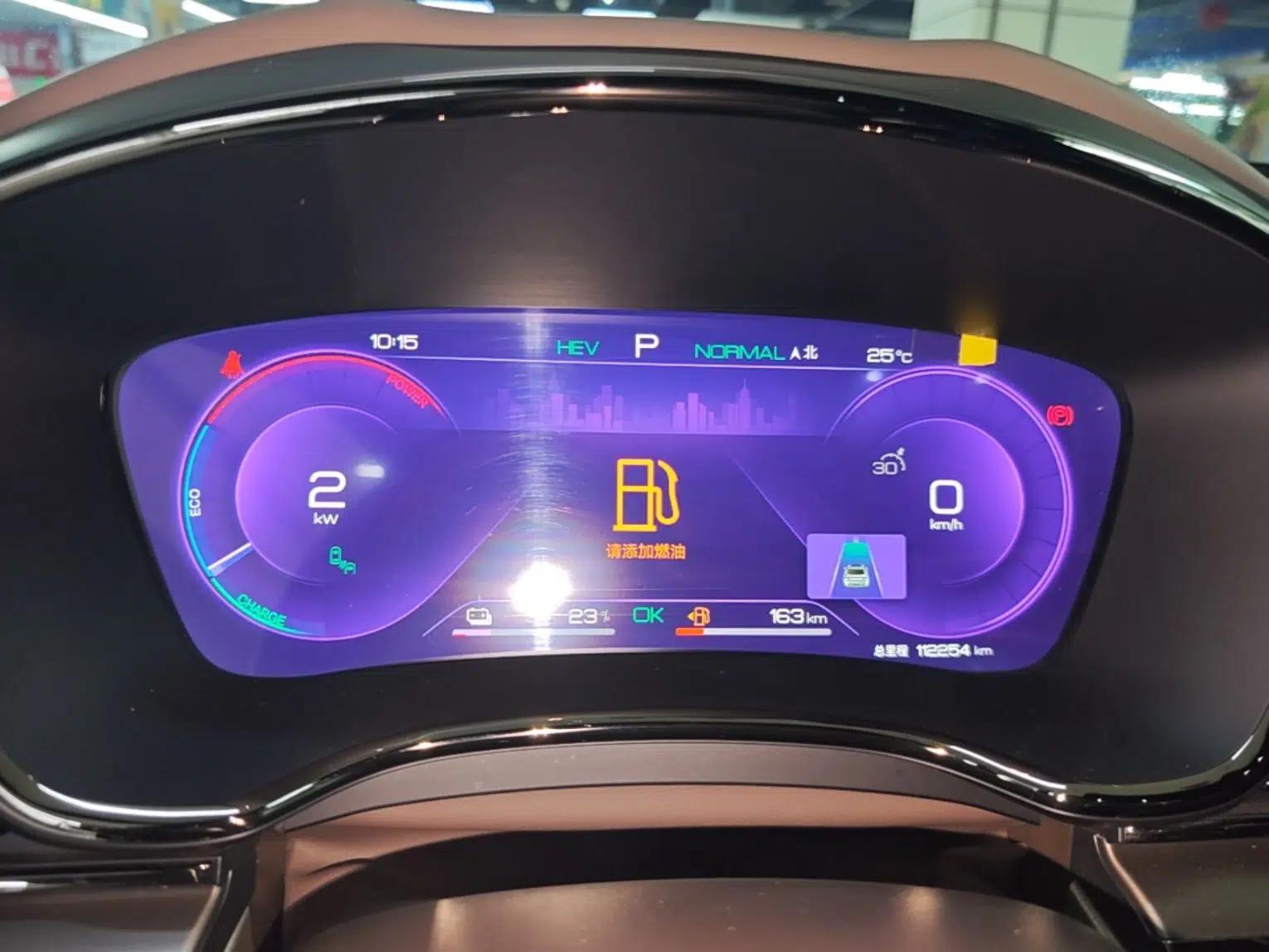 BYD Han 2023 DM-i Champion Edition 121KM Prestige Model — миниатюра 14