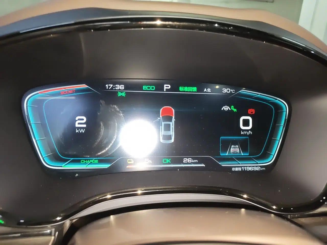 BYD Han 2020 EV Four-Wheel Drive High-Performance Flagship Model — миниатюра 11