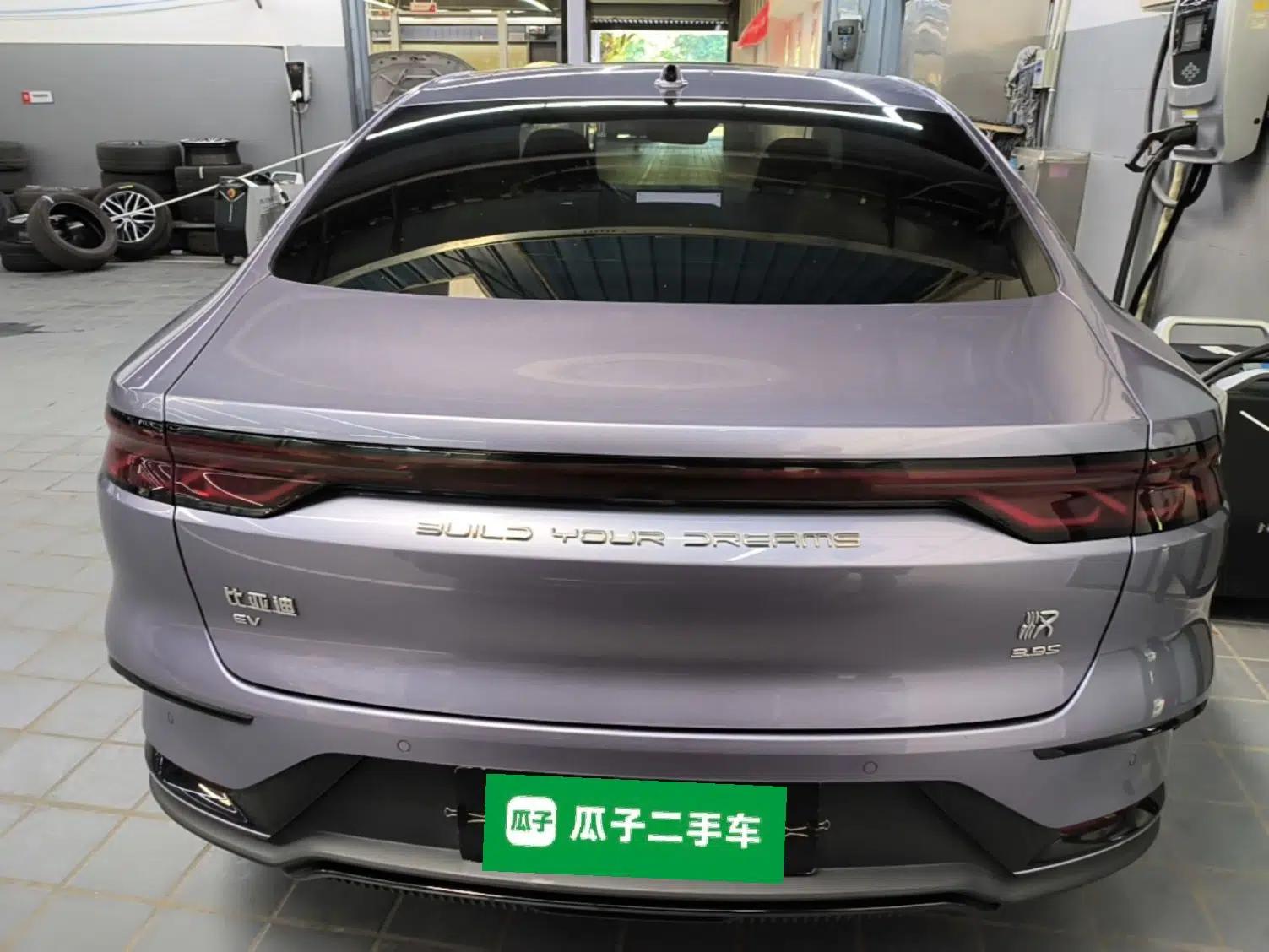 BYD Han 2024 EV Glory Edition 610 km All-Wheel Drive "Tian Shen Zhi Jia" Intelligent Driving Model — миниатюра 5