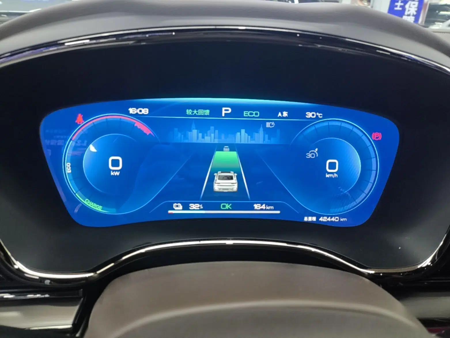 BYD Han 2023 EV Champion Edition 506KM Front-Wheel-Drive Premium Model — миниатюра 19
