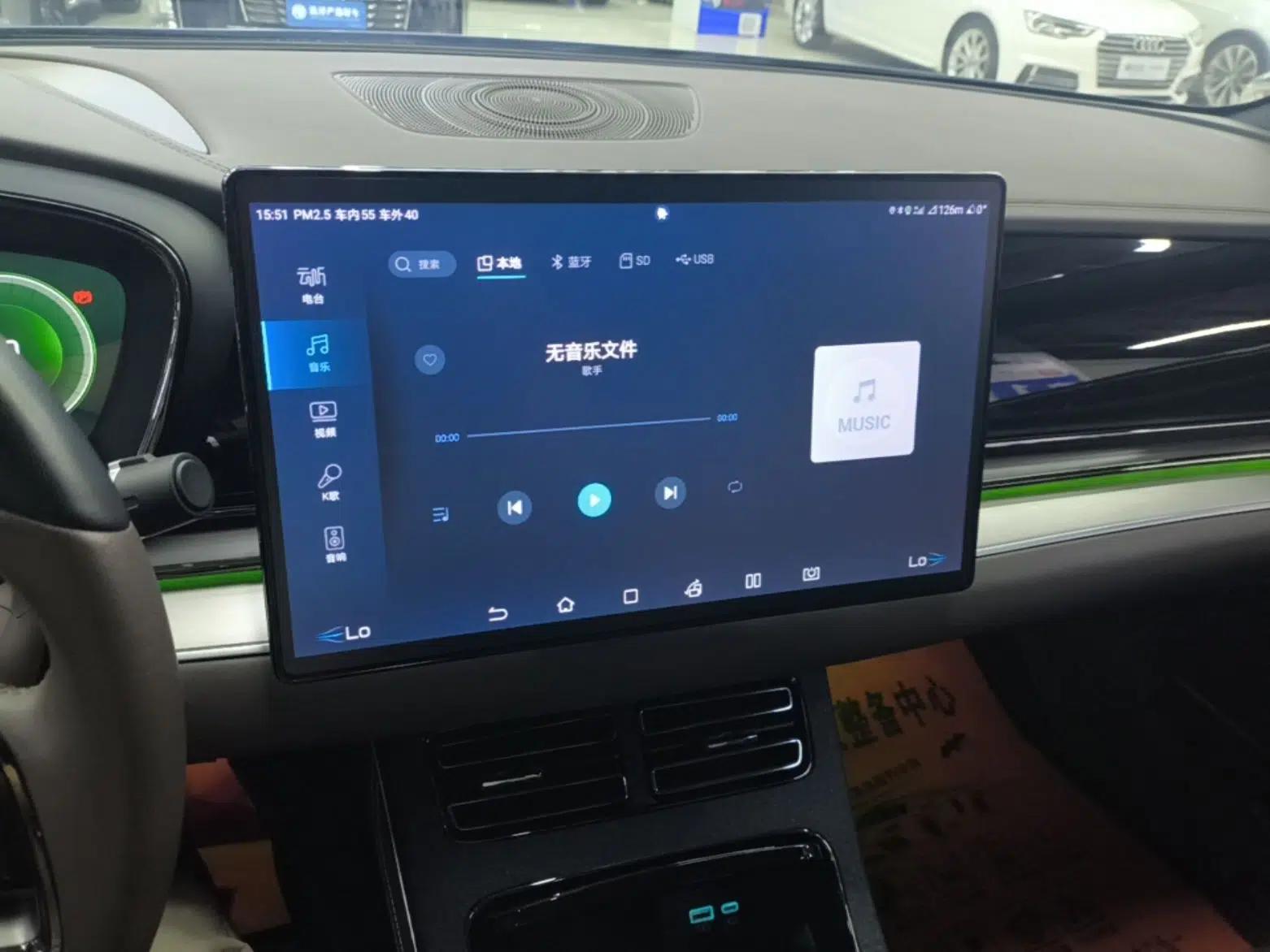 BYD Han 2023 EV Champion Edition 506KM Front-Wheel-Drive Premium Model — миниатюра 20