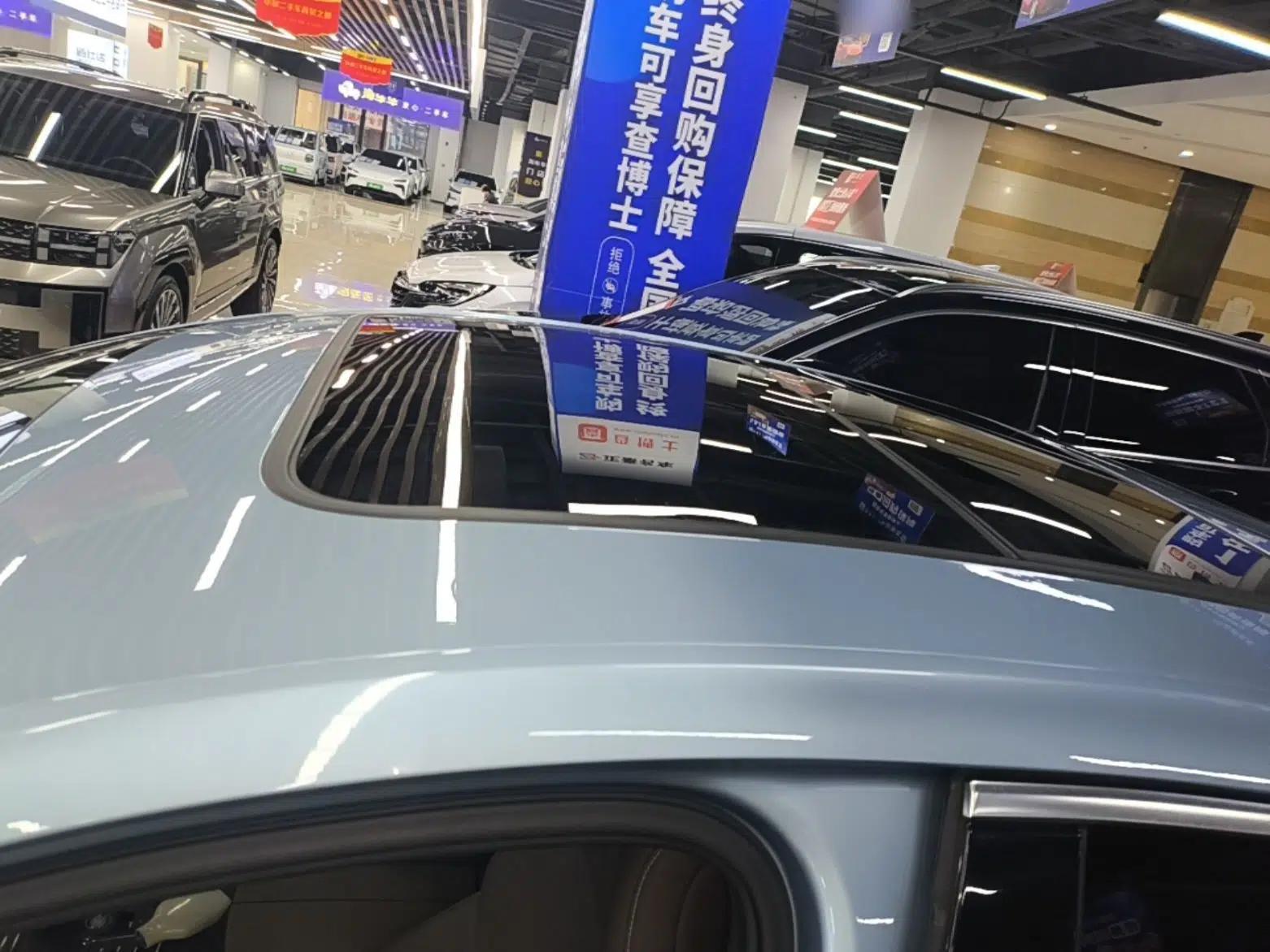 BYD Han 2023 EV Champion Edition 506KM Front-Wheel-Drive Premium Model — миниатюра 7