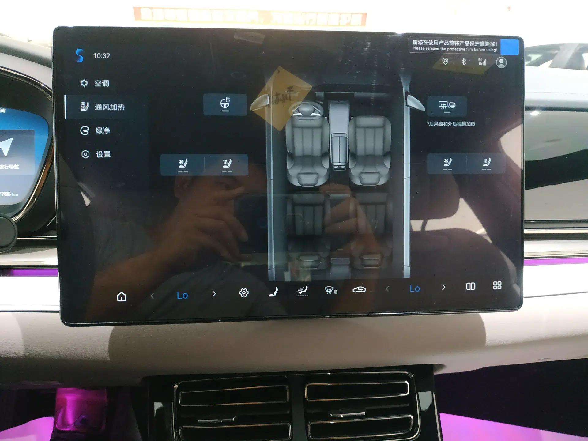 BYD Han 2025 DM-i Smart Drive 125KM Prestige Model — миниатюра 15