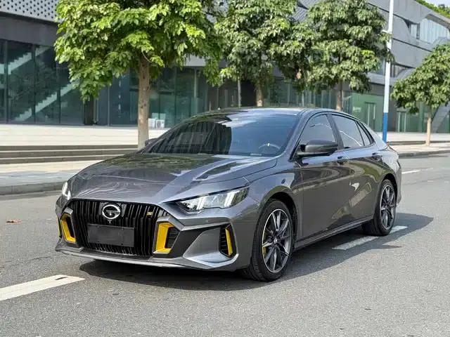 Shadow Leopard 2021 270T DCT J16 Edition