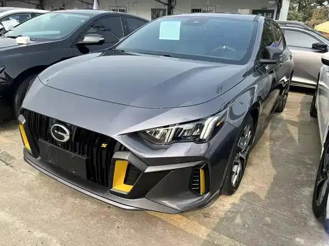 Shadow Leopard 2021 270T DCT J15 Edition