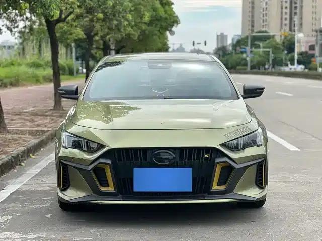 Shadow Leopard 2021 270T DCT J15 Edition