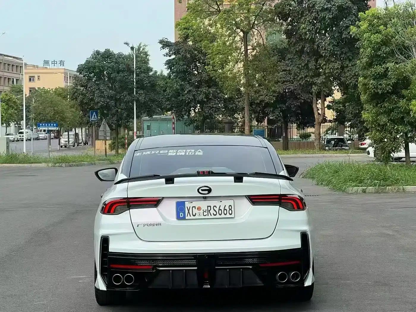Shadow Leopard 2023 400T Automatic R MAX — миниатюра 8