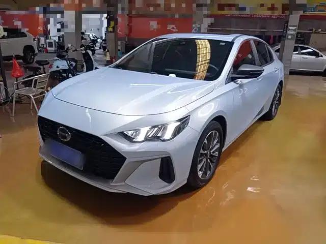 2023 Shadow Leopard H High-Energy Hybrid