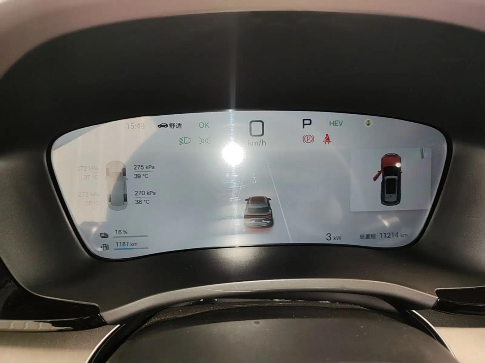 BYD Song PLUS New Energy 2025 DM-i 112KM Prestige Model — миниатюра 14