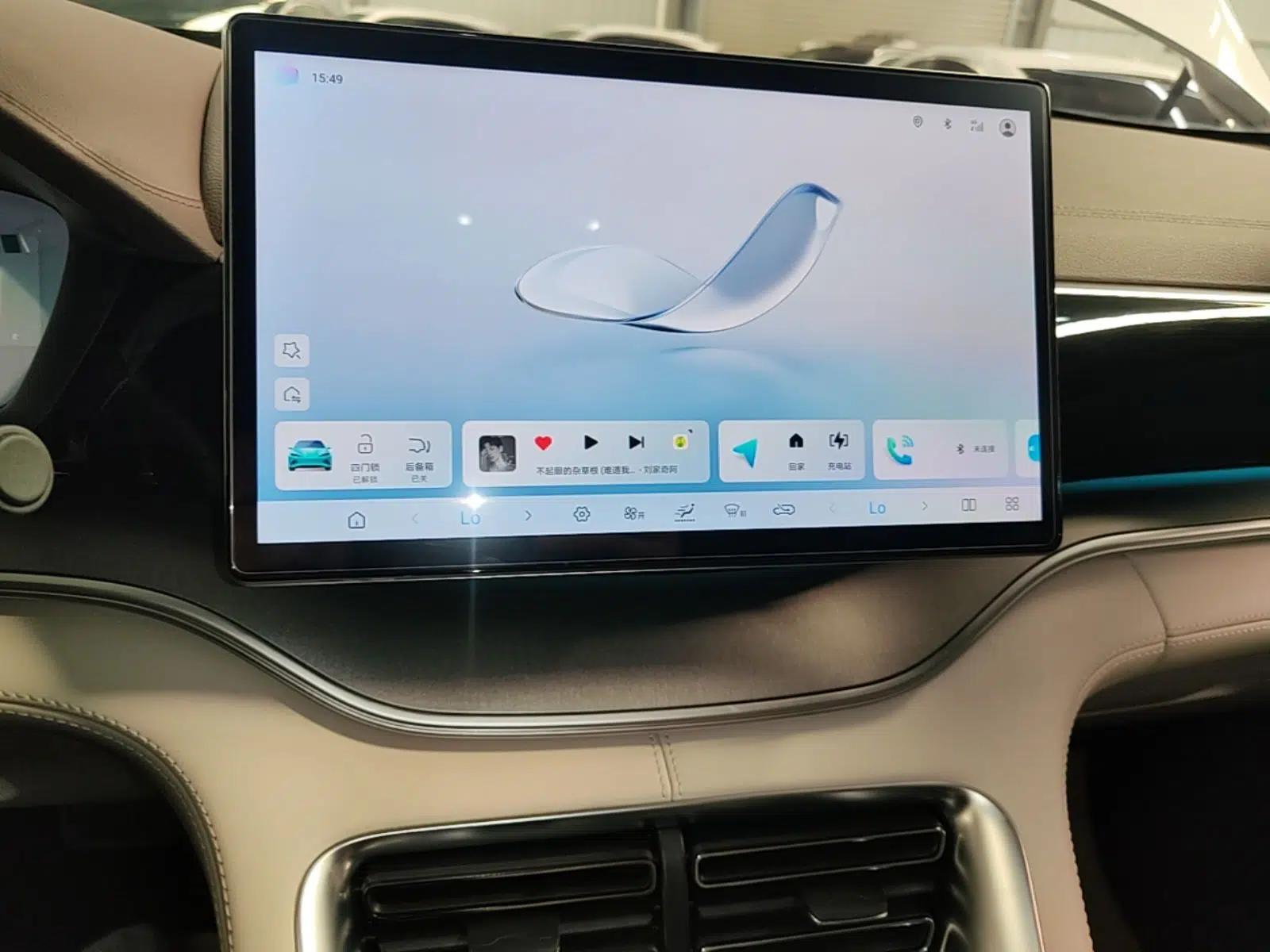 BYD Song PLUS New Energy 2025 DM-i 112KM Prestige Model — миниатюра 15