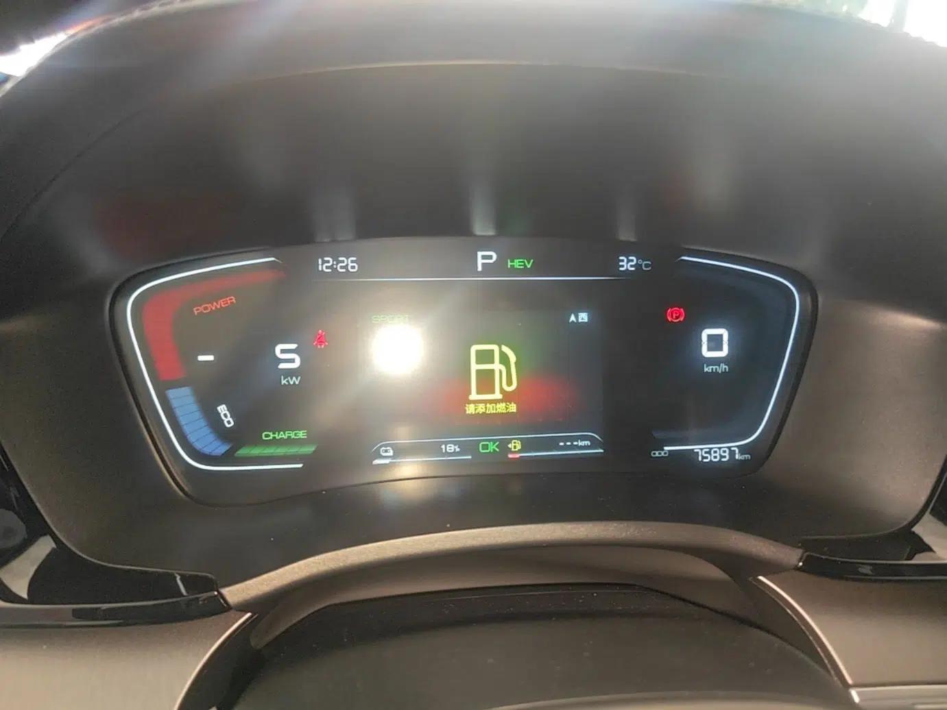 BYD Song PLUS New Energy 2021 DM-i 110KM Flagship Model — миниатюра 19