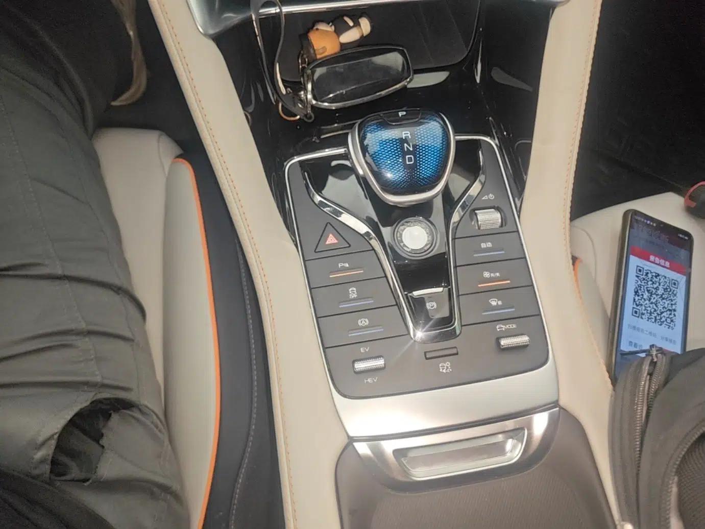BYD Song PLUS New Energy 2021 DM-i 110KM Flagship Model — миниатюра 21