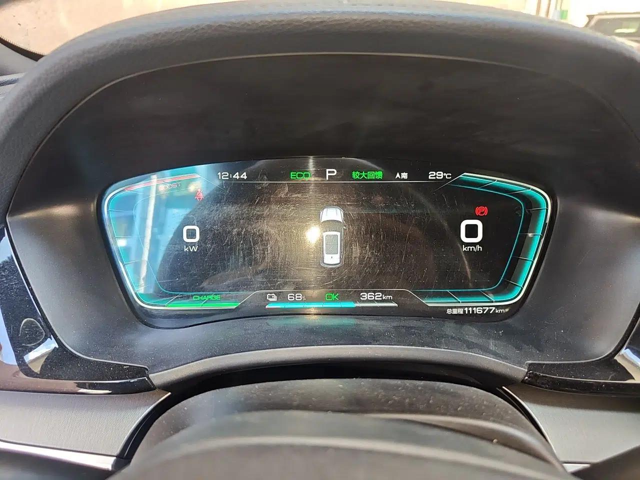BYD Song PLUS New Energy 2021 EV Deluxe Model — миниатюра 11