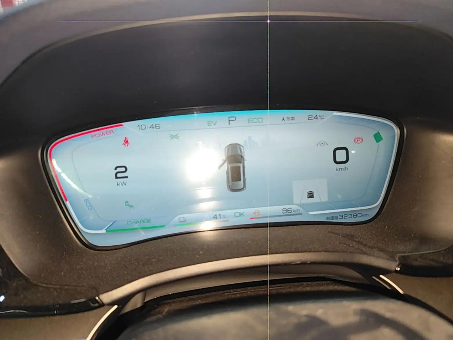 BYD Song PLUS New Energy 2021 DM-i 110KM Flagship PLUS 5G Edition — миниатюра 14
