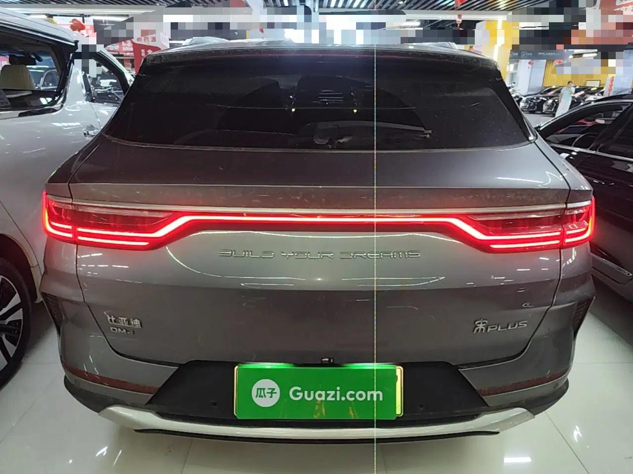 BYD Song PLUS New Energy 2021 DM-i 110KM Flagship PLUS 5G Edition — миниатюра 5